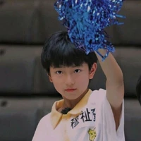Mục Chỉ Thừa