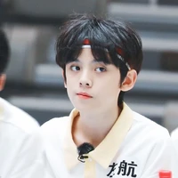 Tả Hàng