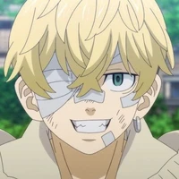 Chifuyu Matsuno