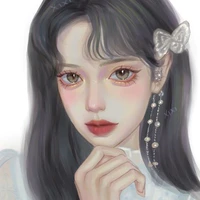 Shiroi Iris ( Reader )