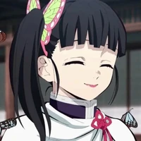 Tsuyuri Kanao