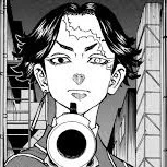 Kakucho