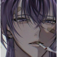 Rin