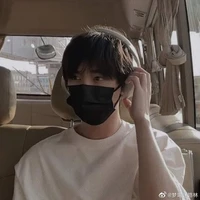 Đinh ca