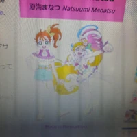 manatsu nasuumi