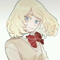 Inui Akane