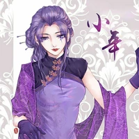 Cao Ngọc Kỳ ( mẹ nu9)