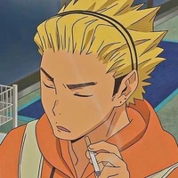 Ukai Keishin