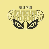 Fukurodani
