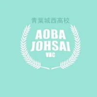 Aobajosai