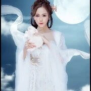 hằng nga