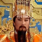 Ngọc Hoàng
