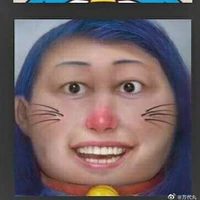 Quái:))