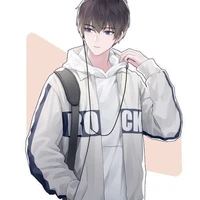 Âu Duệ Trạch