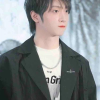 Vu Bân