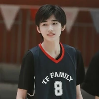 cậu : Tống Á Hiên
