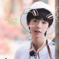 cậu : Hạ Tuấn Lâm