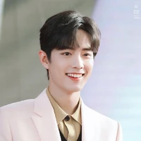 Tiêu Chiến