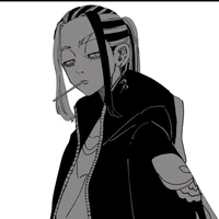 Wakasa Imaushi