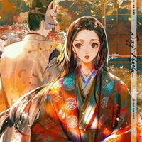 mụ nội ngôn lù