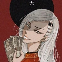 Hajime kokonoi