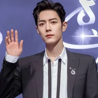 Tiêu Chiến