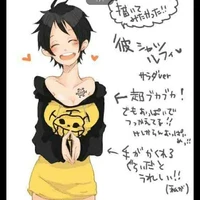 Luffy