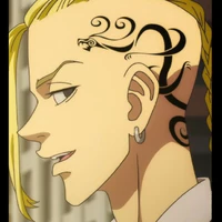 Ryuguji Ken(Draken)