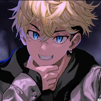 Chifuyu Matsuno