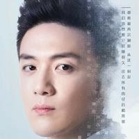 Dương Hạo _ Solo