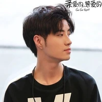 Chu Nhất_One