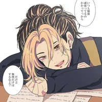 Kazutora Hanemiya