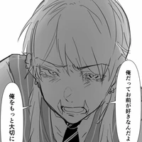 Sanzu Haruchiyo