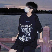 Vương Thiên Minh_<bff na9>