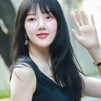 yerin(nàng )