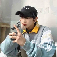 Song Ngư