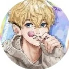 Matsuno Chifuyu