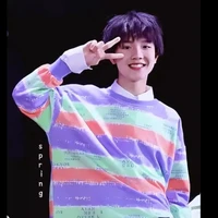 Tô Tân Hạo
