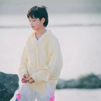 Mục Chỉ Thừa