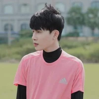 Phương Tuấn