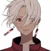 Izana