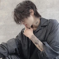 Lãnh Nhật Hào-ba na9