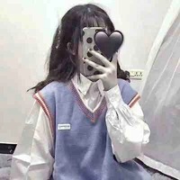 Lãnh Ngọc Nhiên