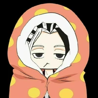 Wakasa Imaushi