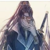 Vương Minh  Thành