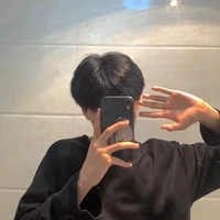 Hàn Quốc Nam_emtrai