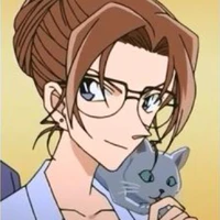 Kisaki Eri