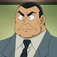 Otaki Goro