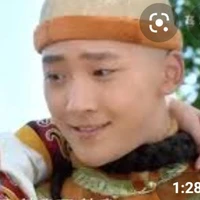 Phúc Nhĩ Thái