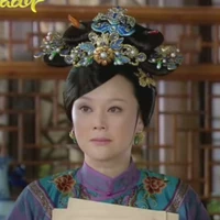 An Như_phúc phu nhân
